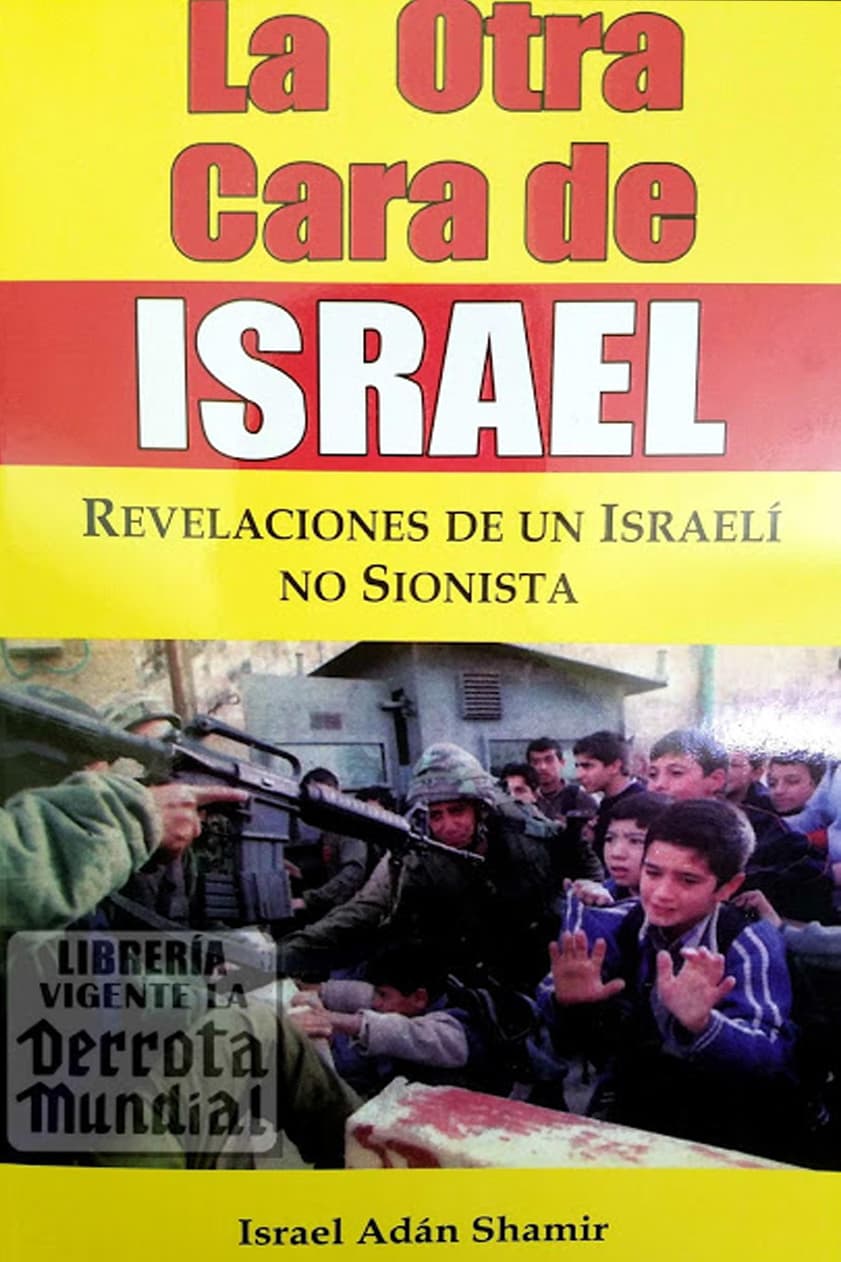 La otra cara de Israel